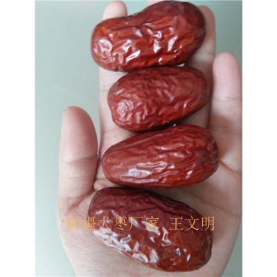 **批发新疆大枣到山东新疆大枣批发加工厂家