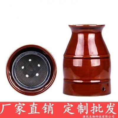 源优艾灸杯高网刮痧罐杯双层隔热陶瓷艾灸罐便捷按摩温灸器随身灸