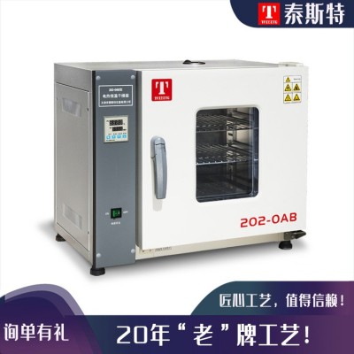 电热烘箱图4