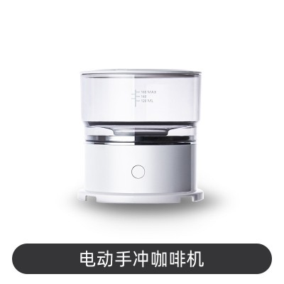 供应投币咖啡机 咖啡机厂家**