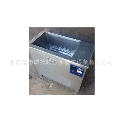廊坊超声波清洗机厂家图5