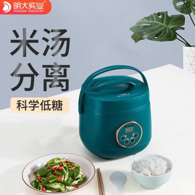 电饭煲 方太智能方型电饭煲 马帮 礼品 会销 电饭锅厂家图2