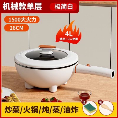 双头双尾电磁小炒炉_食堂电炒锅 在线咨询 _莞城区电磁小炒炉