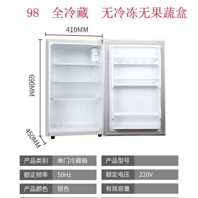 供应阳光悦达**电冰箱等类似产品柜门寿命试验机