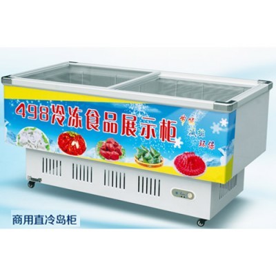 定做直冷冷冻冰柜/雪糕冷冻冰柜/安徽阜阳佳伯超市冷冻柜图3