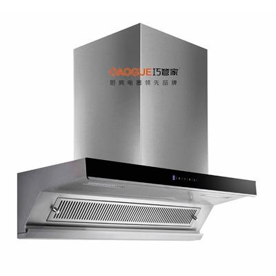 巧管家抽油烟机安装注意事项图1