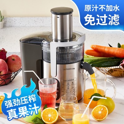 SEN-HZ83C快锁式水流量传感器 3分塑料水流传感器 榨汁机水流传感器
