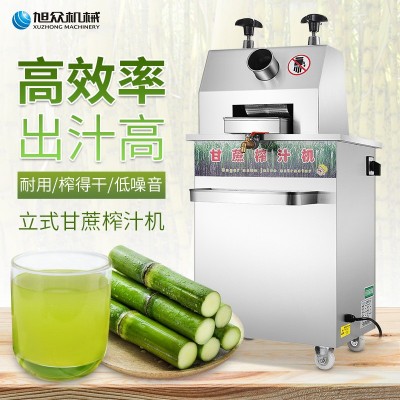 甘蔗榨汁机 甘蔗榨汁机价格 咸阳有卖甘蔗榨汁机的