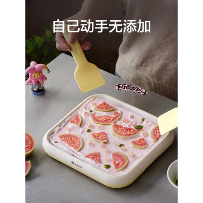 个旧炒酸奶机
