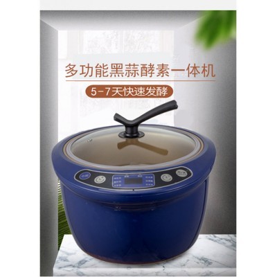 千寿新款6L大容量商用酸奶机 黑蒜机酵素6大功能一体机