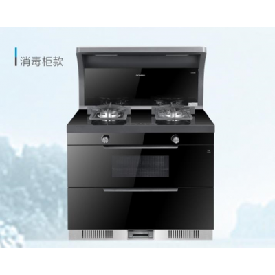 *的海高集成灶海方款公司联系方式图2