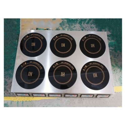 得利亚大功率煲仔电陶炉可定做厂家**图5
