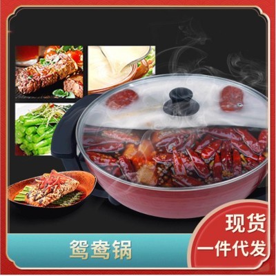 创意家用能圆形电火锅 不粘烟电火锅电炒锅 厂家批发图4