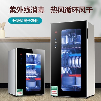 长沙自清洗紫外线消毒器 中压紫外线消毒器厂家图2