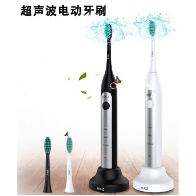 美奇智私模厂家**智能声波美白电动牙刷图5