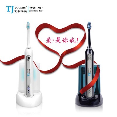 天卓瑶美233电动牙刷消毒超声波 支持定制贴牌图5