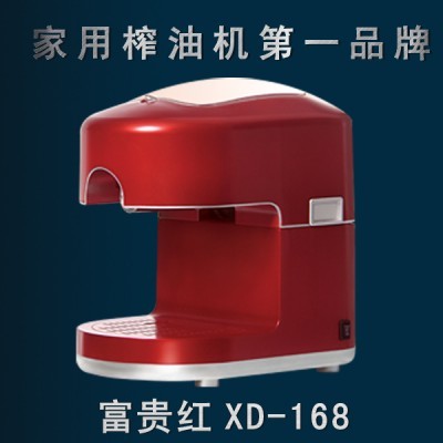 香都家用榨油机图2