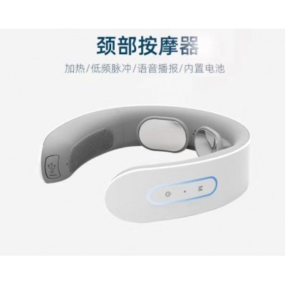 广东东莞康尔优华骞劲椎按摩仪