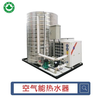 上海兰宝容积570升，功率48千瓦电热水器图2