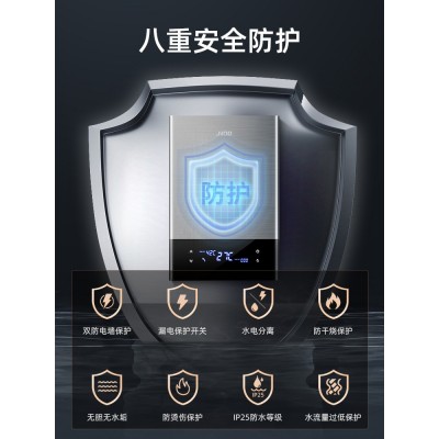 厂家批发 恒温 即热式 公爵系列K11电热水器图2