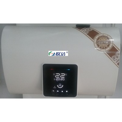 中山联洁牌50升铁壳*薄双内胆电脑带遥控电热水器型号LJ-DDN013