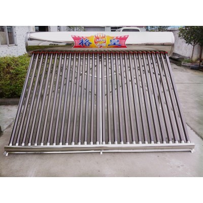 7-8人用太阳能热水器2015年的*图4