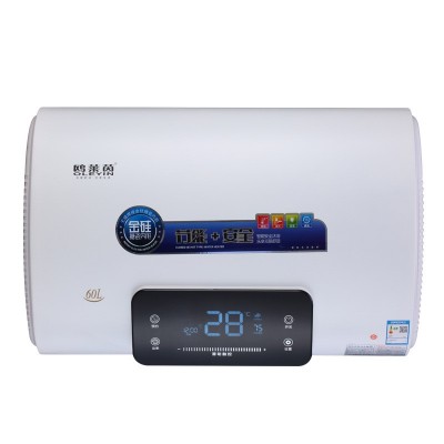 易峰晨科技储水式电热水器方案SC91F721