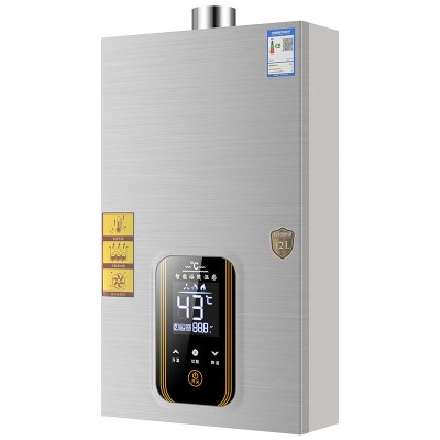 迪能家用燃气热水器又推'新款JSQ-A1强排式12升即热型，智能恒温，告别热水乎冷忽热图4