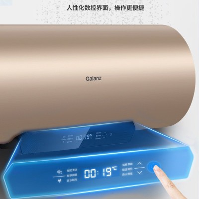 远红外线中央热水器代理图4