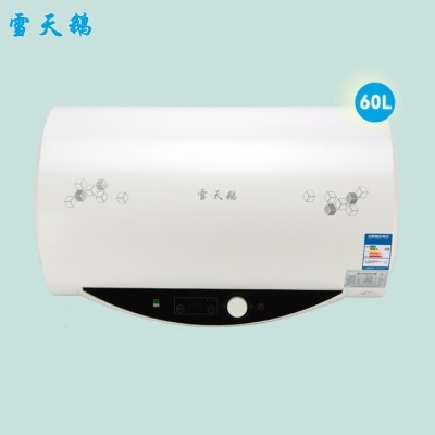 雪天鹅 40升/50升/60升/80升 家用卫浴 速热 恒温 储水式 电热水器图4