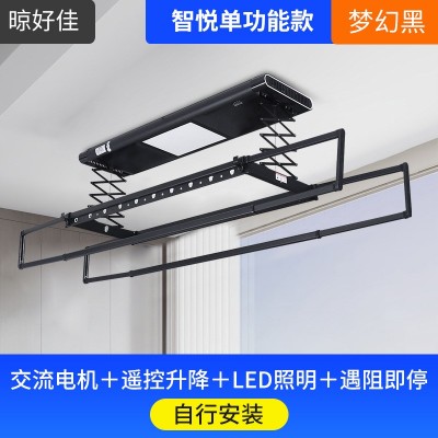 福建阳台智能晾衣机哪家牌子好_佳翔晾衣架诚信经营图2