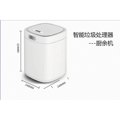 外贸**智能厨房垃圾处理器广东杰美OEM*定制厨余垃圾粉碎机图2
