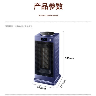 工业暖风机，工业燃油热风机，养殖热风机，家庭取暖器