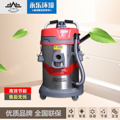 常州永乐移动工业吸尘器供应商，干湿两用吸尘器图4