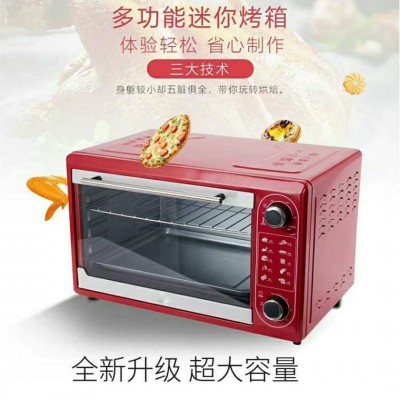 蛋糕烘焙家用迷你电烤箱智能12L**会销礼品小家电厂家