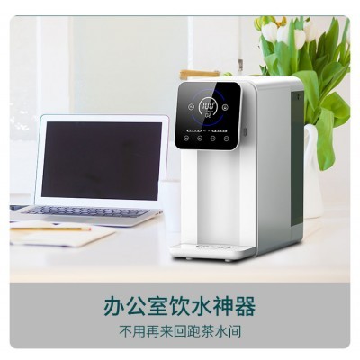 深圳康恩泉富氢净水机家用制氢饮水机水素水生成器富氢水机图5