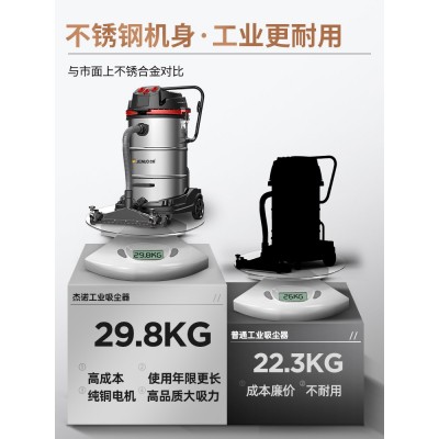 房山全自动吸尘器、清洁机器人什么牌子好、全自动吸尘器图5