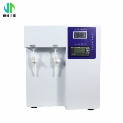 ro纯水机_纯水机_广州雅津水处理图2