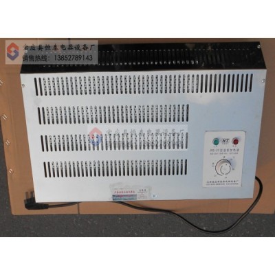 3KW活动板房油田电暖器