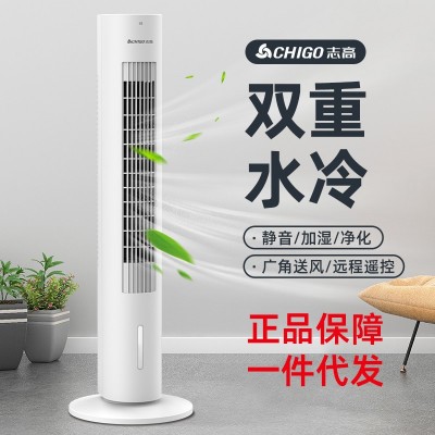 工业高压喷雾风扇 高压降温风扇 落地厂房降温风尘喷雾风扇
