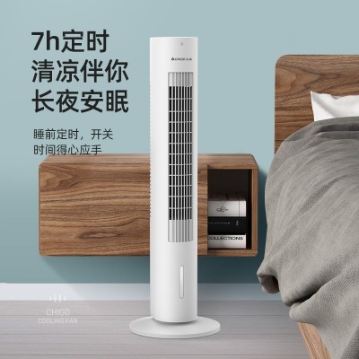 工业高压喷雾风扇 高压降温风扇 落地厂房降温风尘喷雾风扇图3