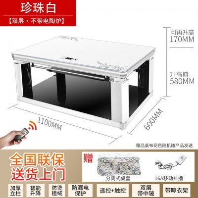 贵州电暖茶几*|电暖茶几一站式经销商**图5
