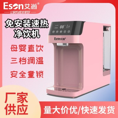 净水器=体外肾 是您全家人健康饮水的较后防线图3