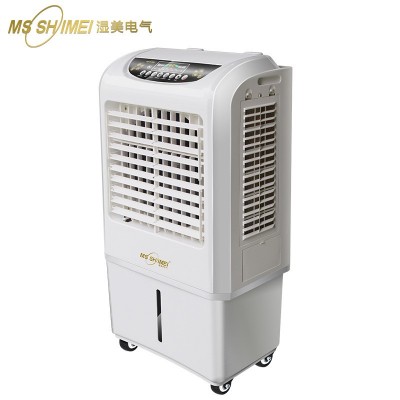 福州加湿器 福州湿膜加湿器 工业超声波加湿机