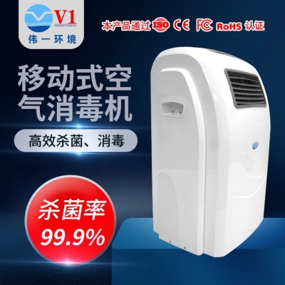 合肥空气净化器批发印logo***-合肥TCL空气净化器代理商