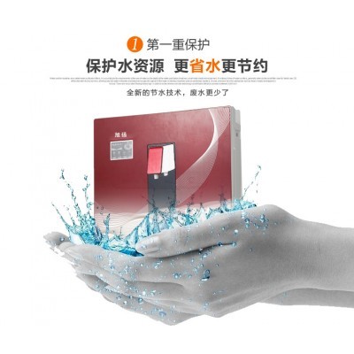 净水机**出售图3