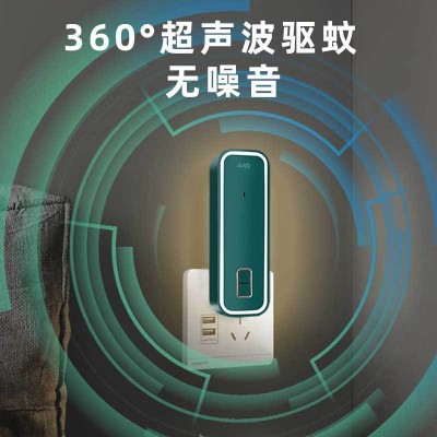 微型壁挂式空气净化器 二手烟克星 负离子净化器