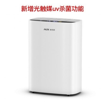 工业 除湿器