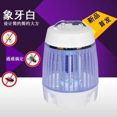 东都宝电击灭蚊灯灭蚊器卧室灭蝇灯LED捕蚊家用电子驱蚊器
