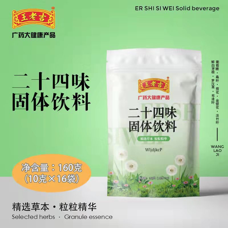 b13ed7130345c10b9f5068a7473e24